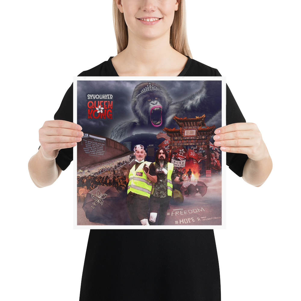 enhanced-matte-paper-poster-(in)-14x14-5fce9081e211e.png