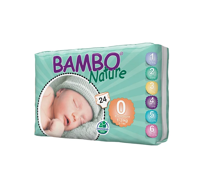 bambo_nature_size_0__30781.1496804359.1280.1280.jpg,