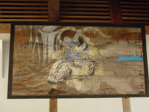  A Samurai on an old “ema” in the Nokido Ju-Jitsu Shrine 