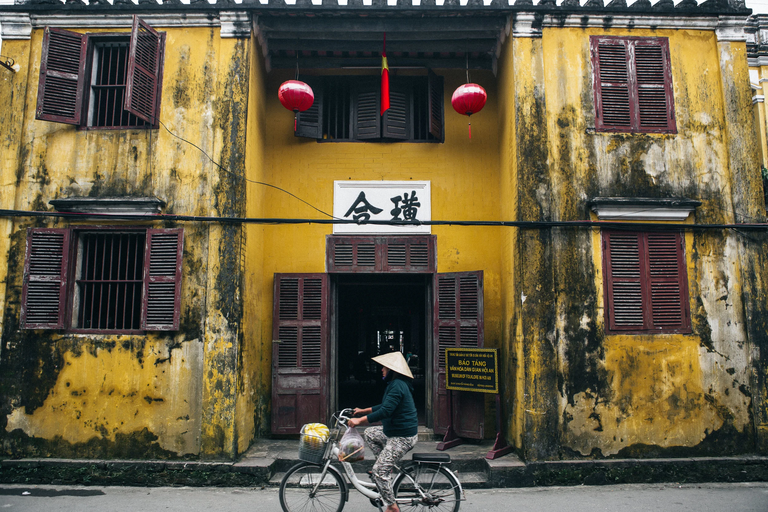 hoian-4.jpg