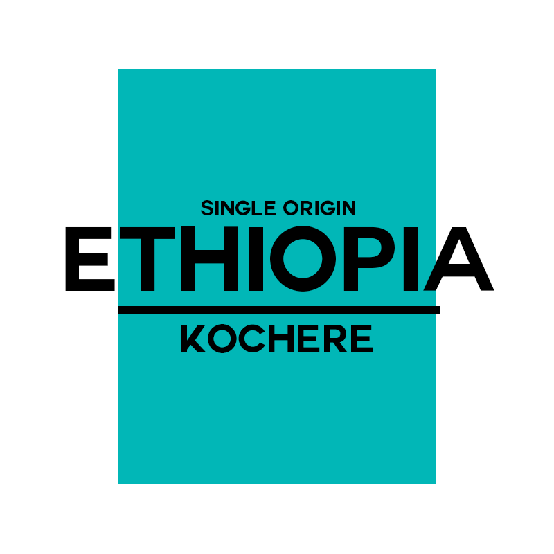 Ethiopia Kochere