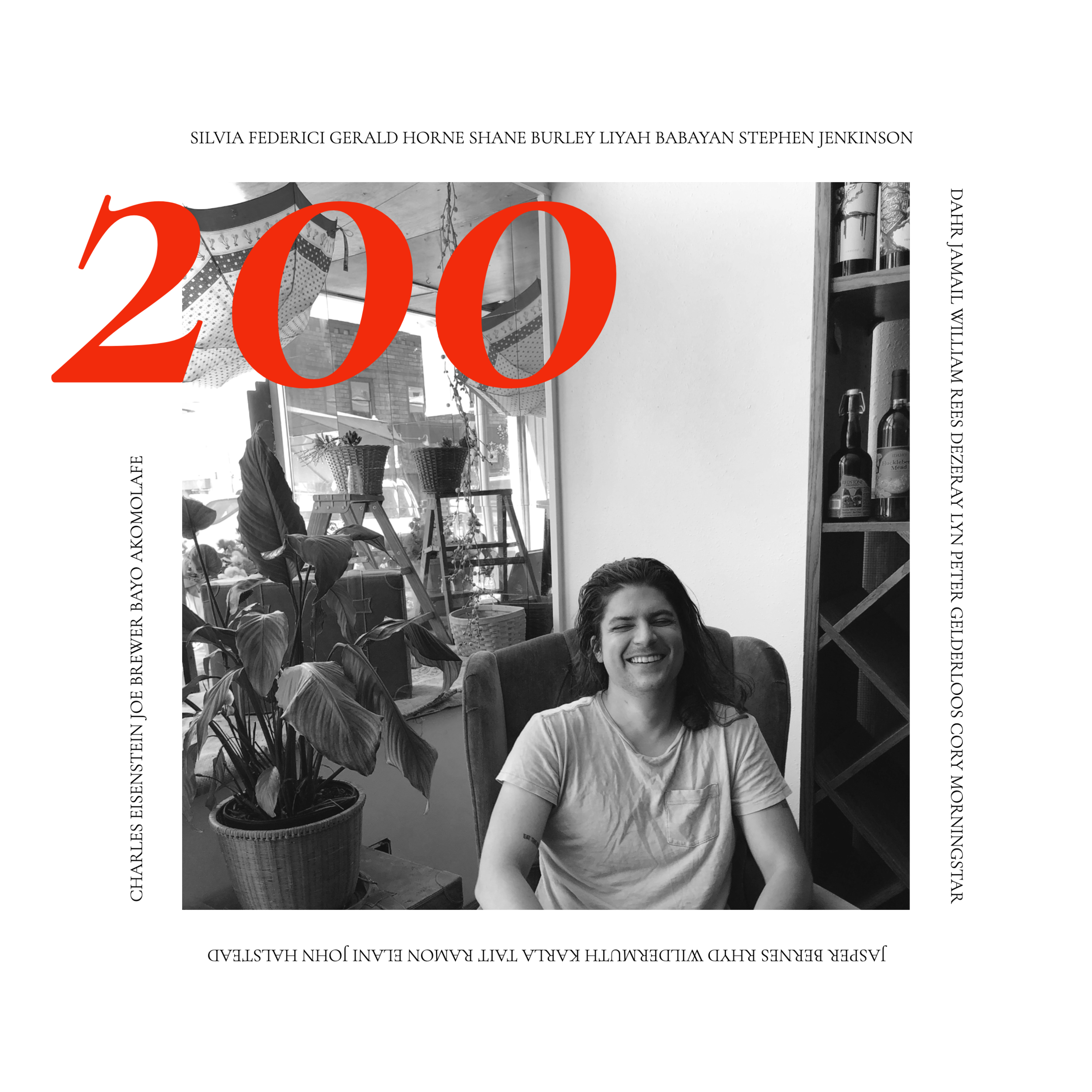 #200 | We Live In The Orbit Of Beings Greater Than Us: A Weaving Of Threads