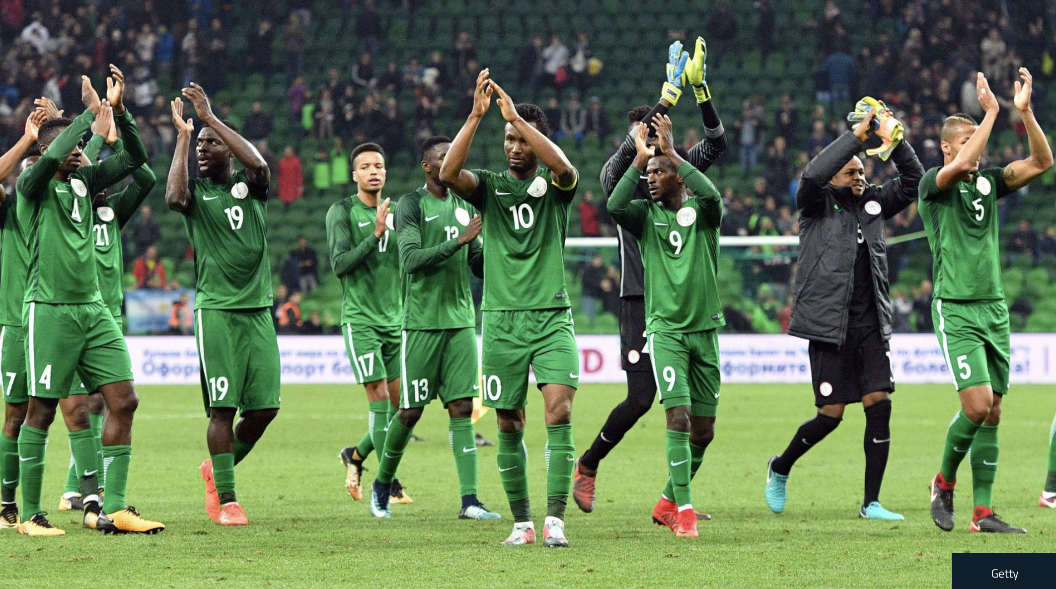 ENGLAND CONFIRM NIGERIA FRIENDLY