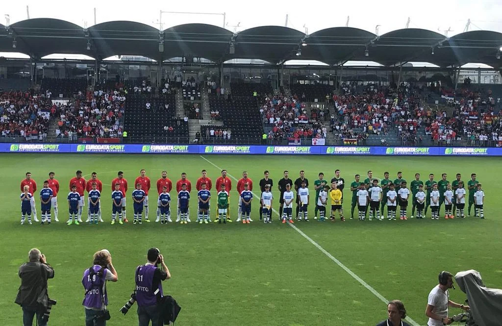 BOLIVIA Y JAPÓN JUGARÁN UN AMISTOSO PREVIO A LA COPA AMÉRICA