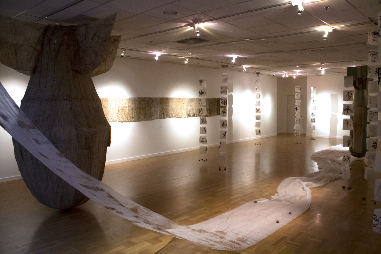 Suspended Moments: Activating the Nuclear Past + Present | Yukiyo Kawano, Meshi Chavez, Allison Cobb + Lisa Degrace. November 2016