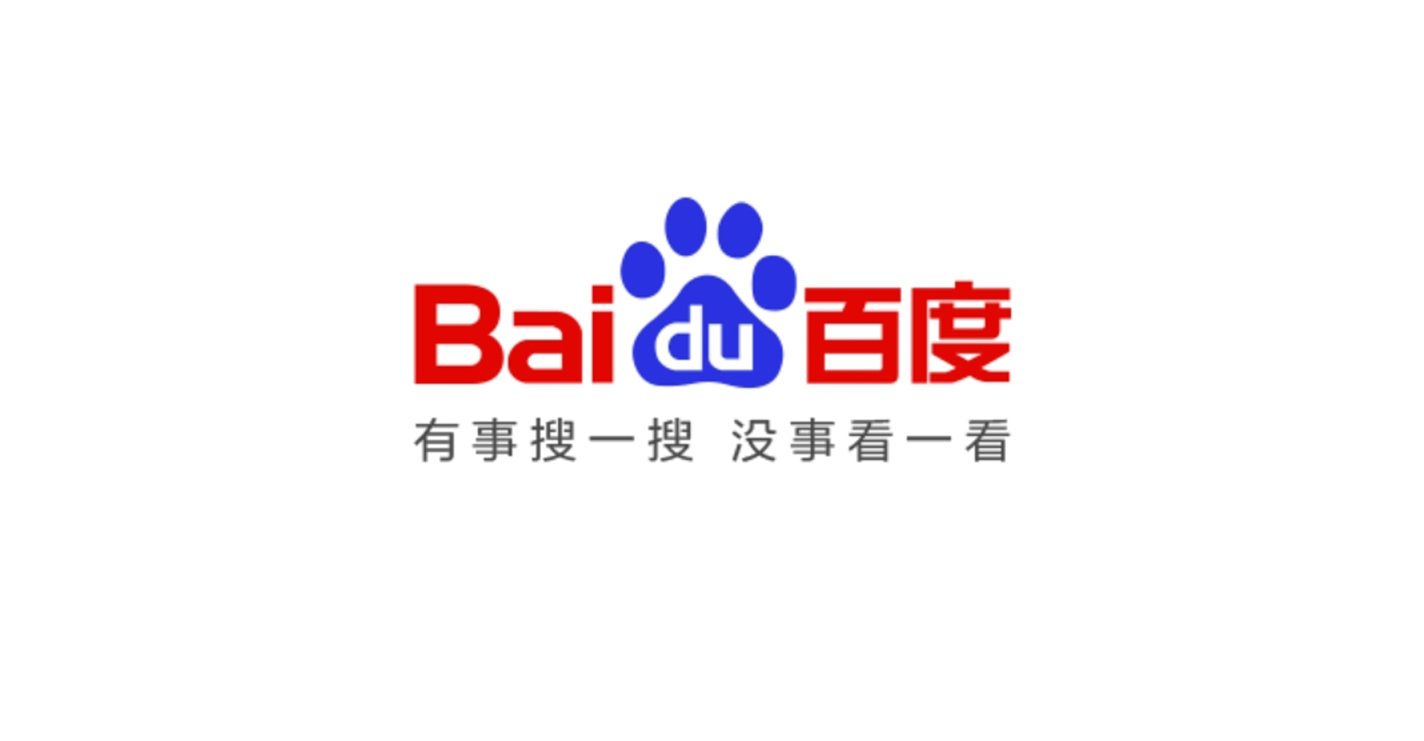 Baidu