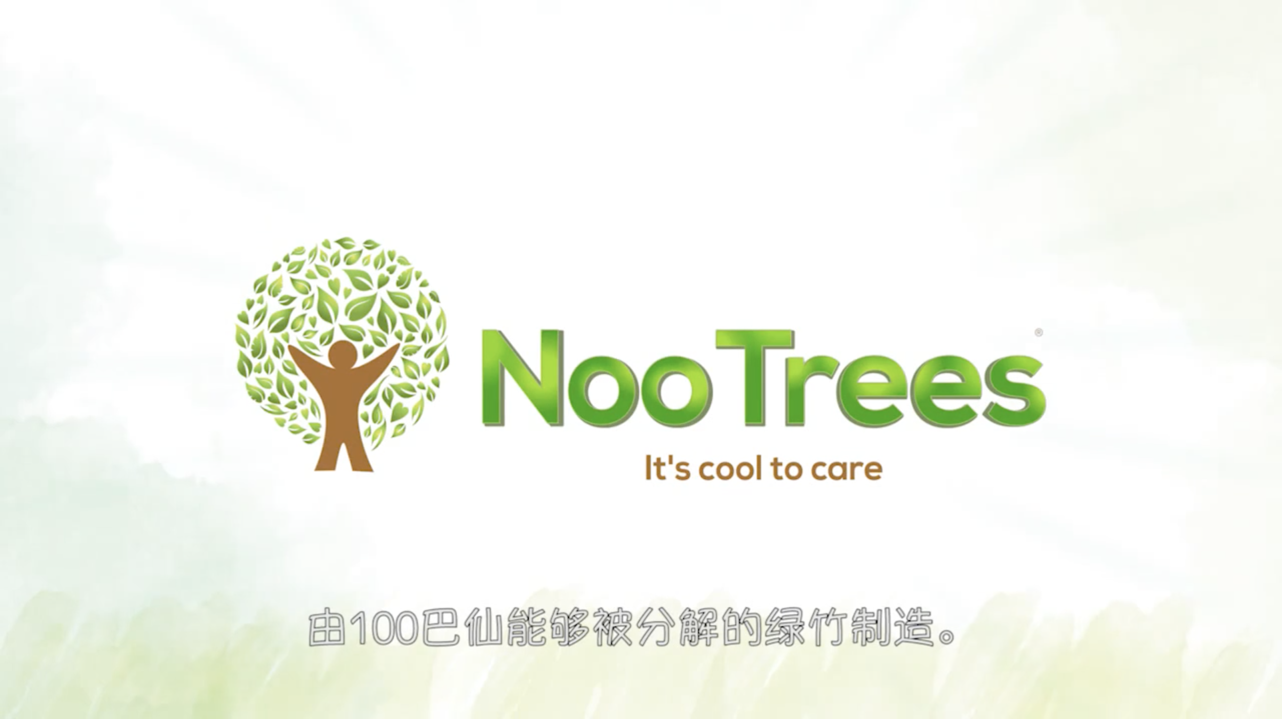NooTrees | It’s Cool to Care