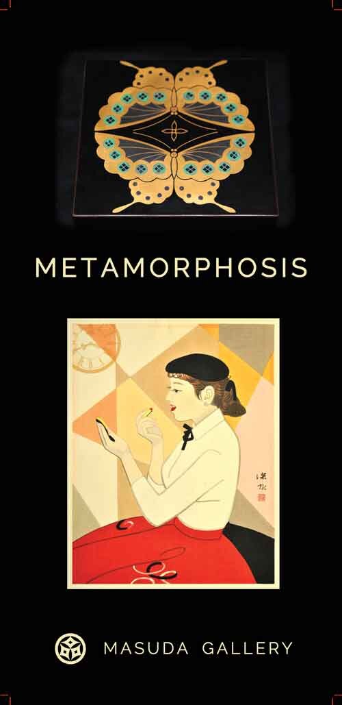 36.METAMORPHOSIS Front.jpg