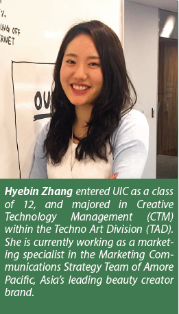 hyebin_zhang.png