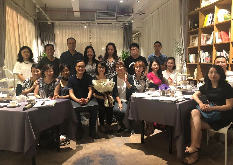 騰訊高管下午茶會分享