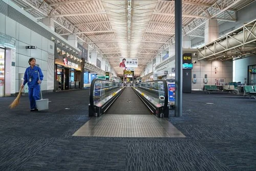 Guangzhou Airport