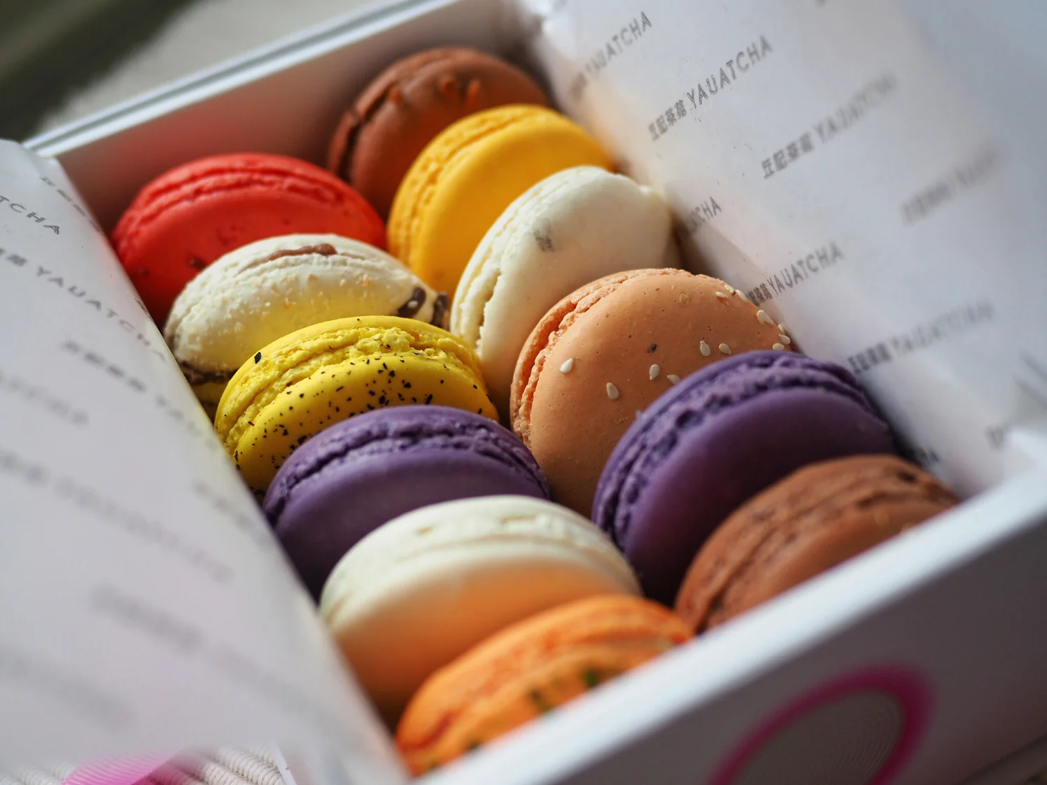 yauatcha-macarons.jpg