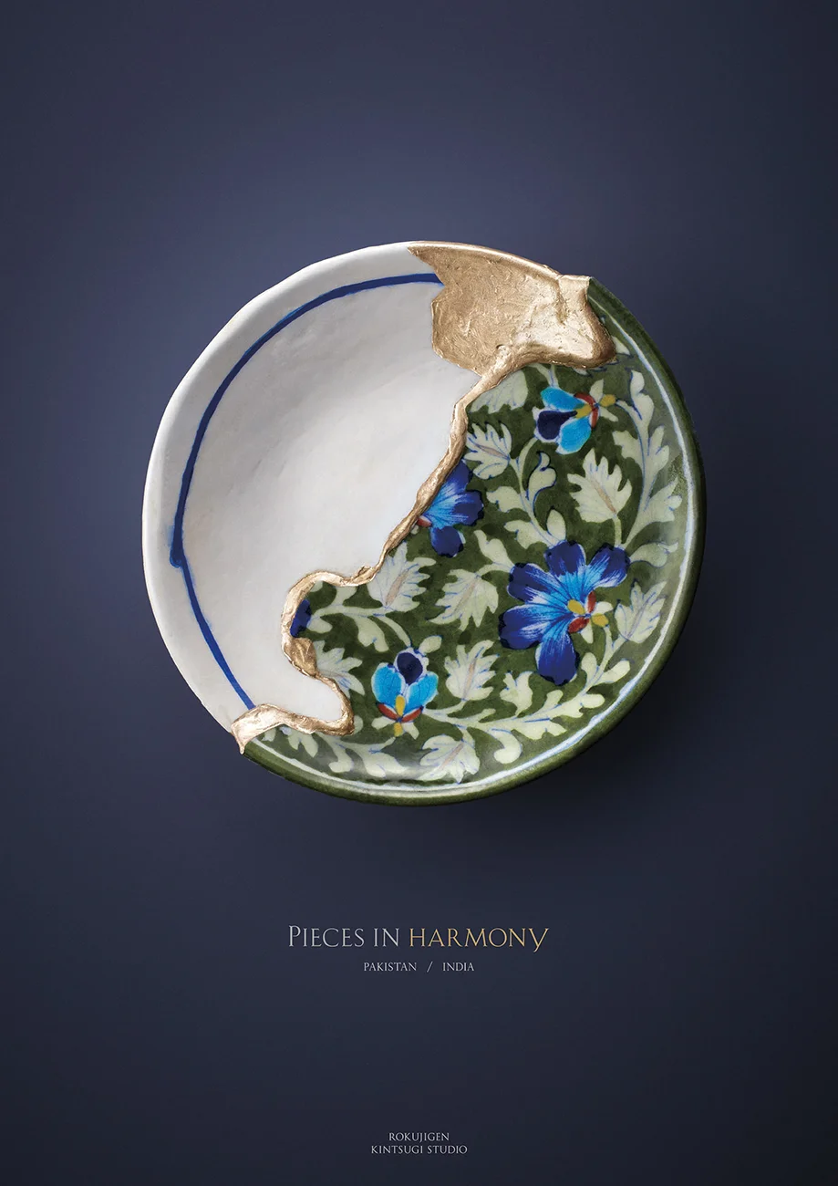 kintsugi_入稿_インドパキスタン.jpg