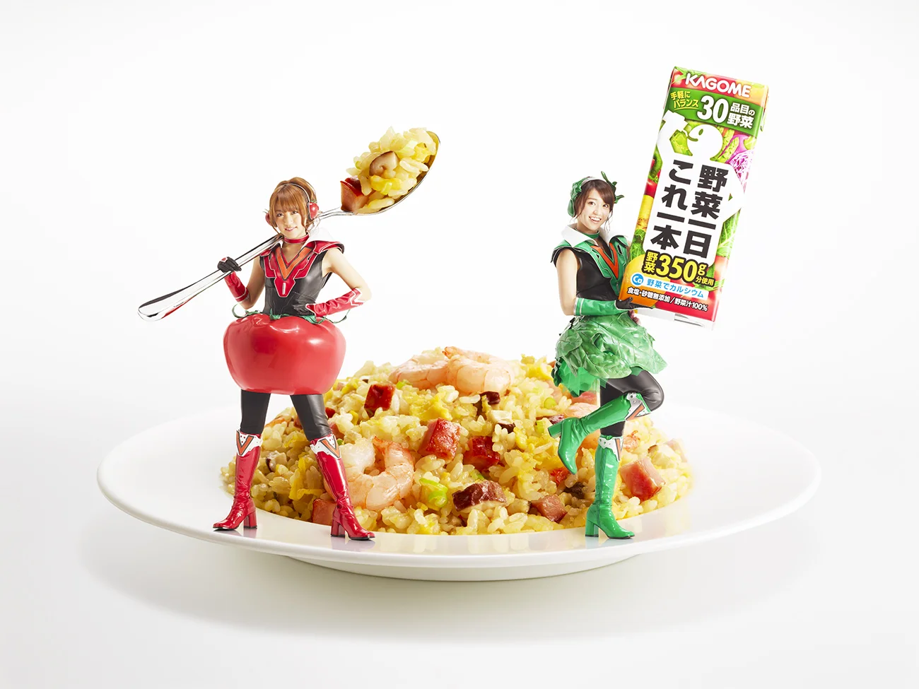 KAGOME_Fried_Rice.jpg