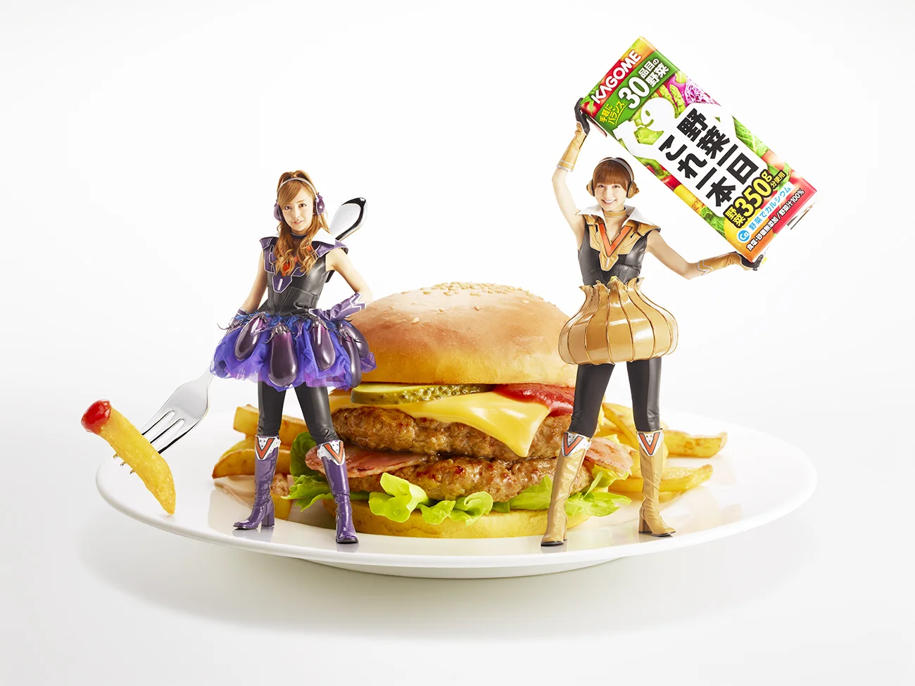 KAGOME_Hamburger.jpg