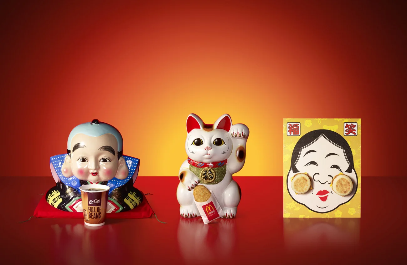 mcdonalds_72280.jpg