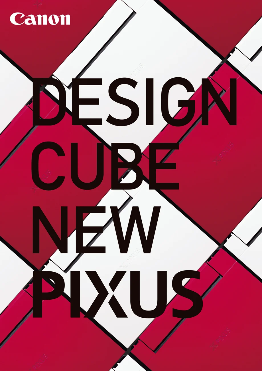 canon_DESIGN CUBE NEW PIXUS.jpg