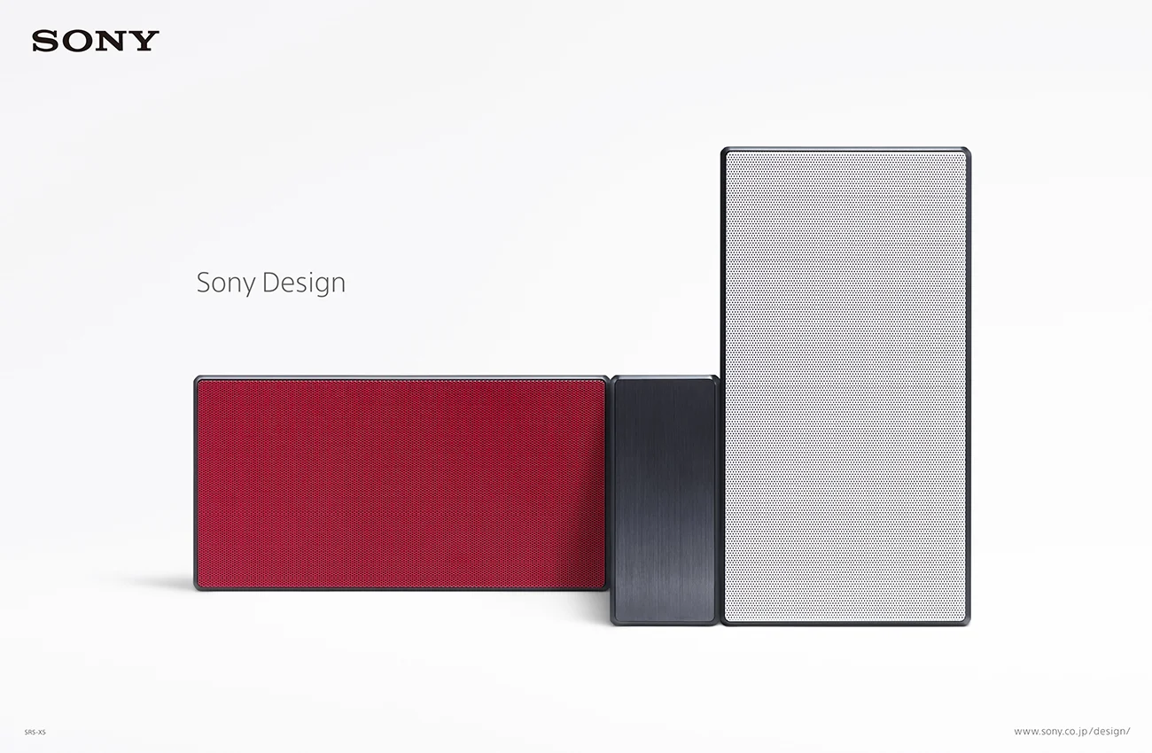 sony_srs_x5_zoom.jpg