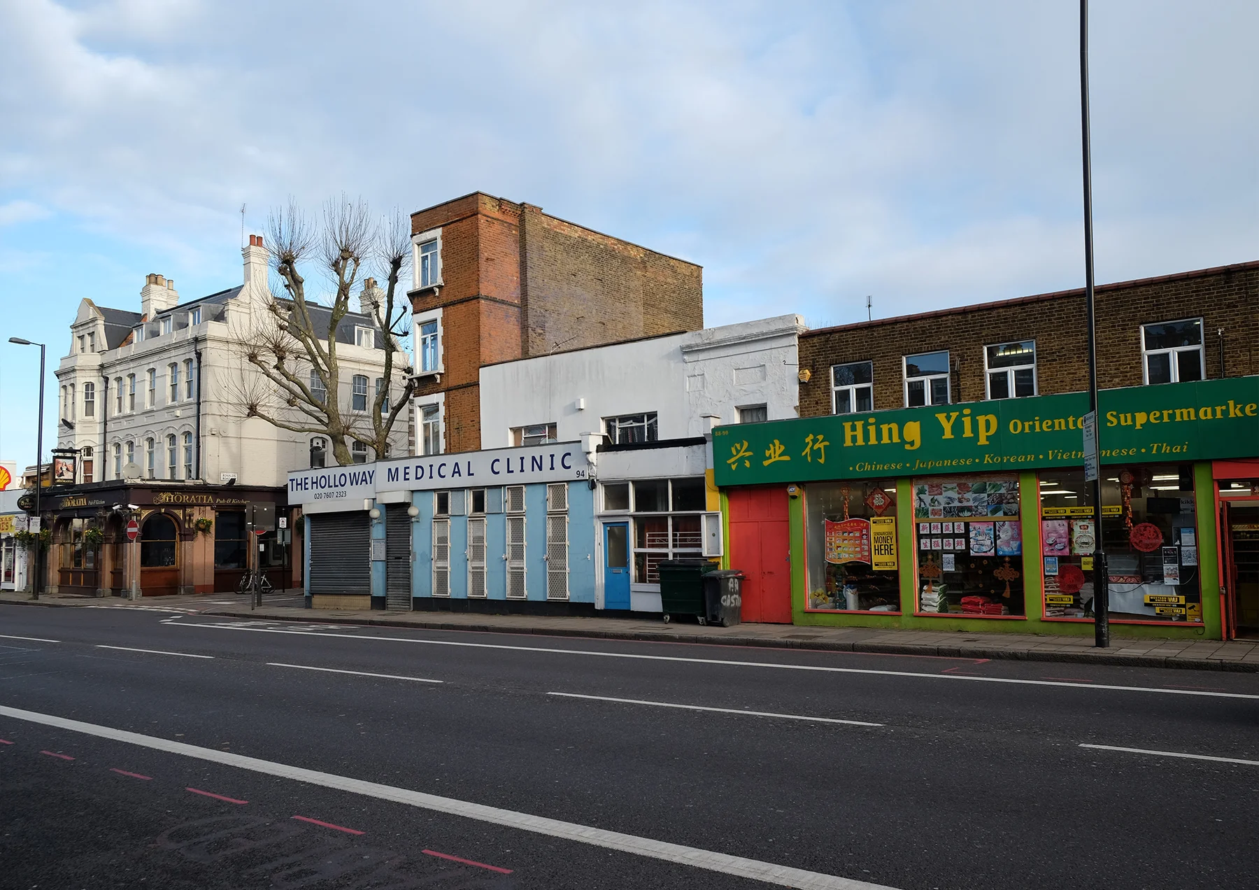 Holloway Road MATA Architects