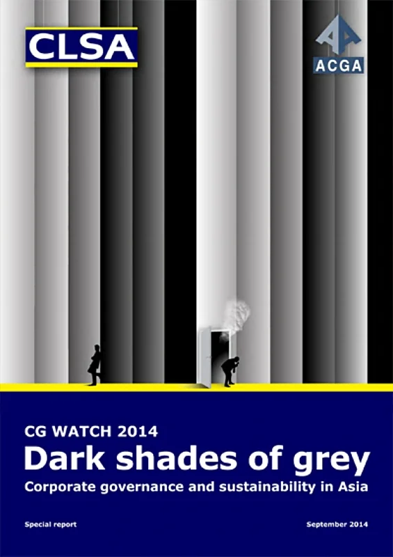 CG Watch 2014 cover.jpg