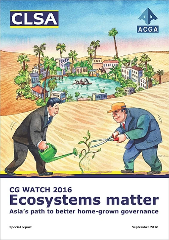 CG Watch 2016 cover.jpg