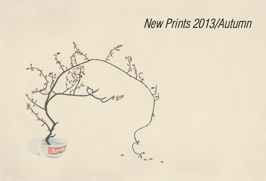 #1Autumn2013postcard.jpg