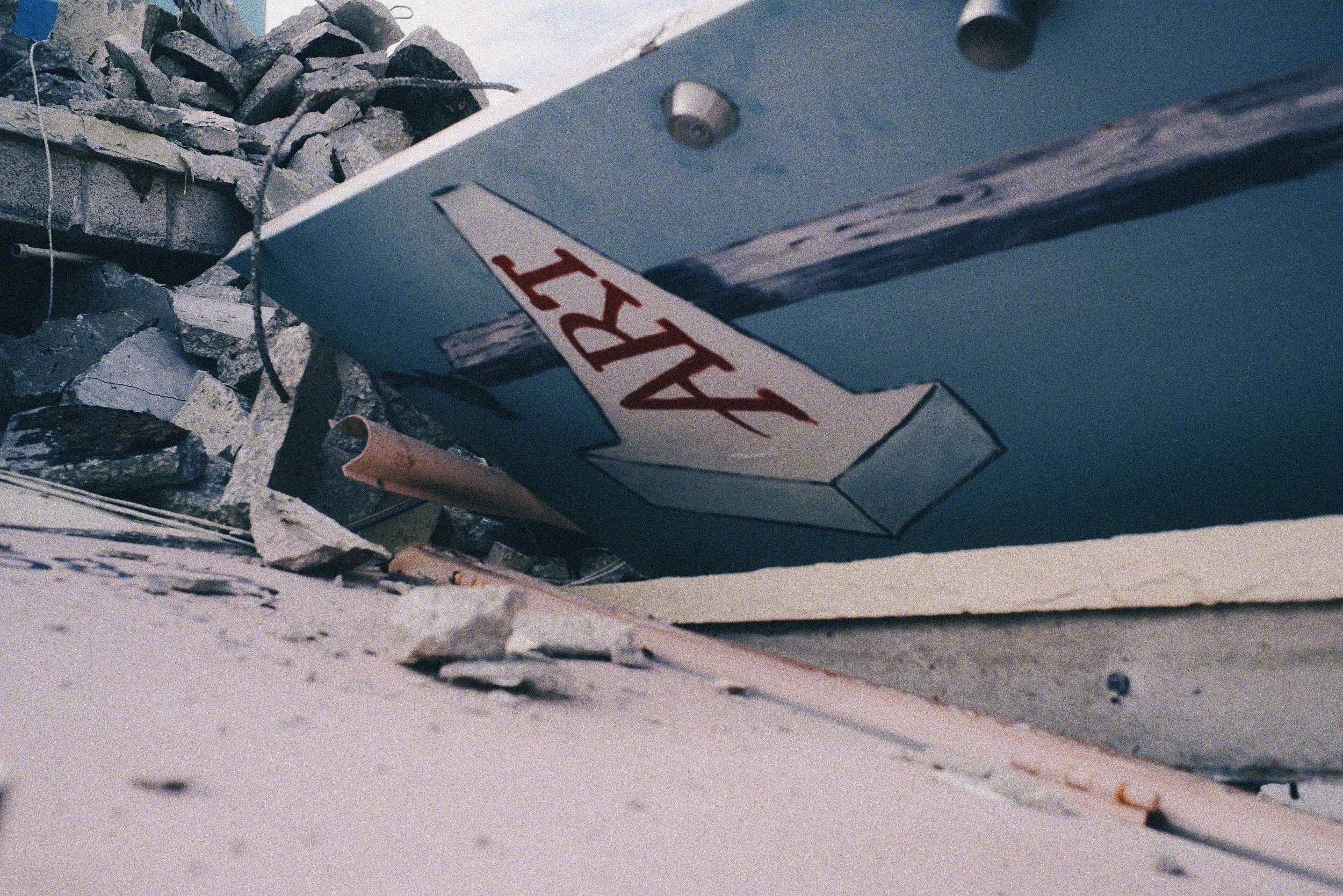 delray 1.16.2633929.JPG