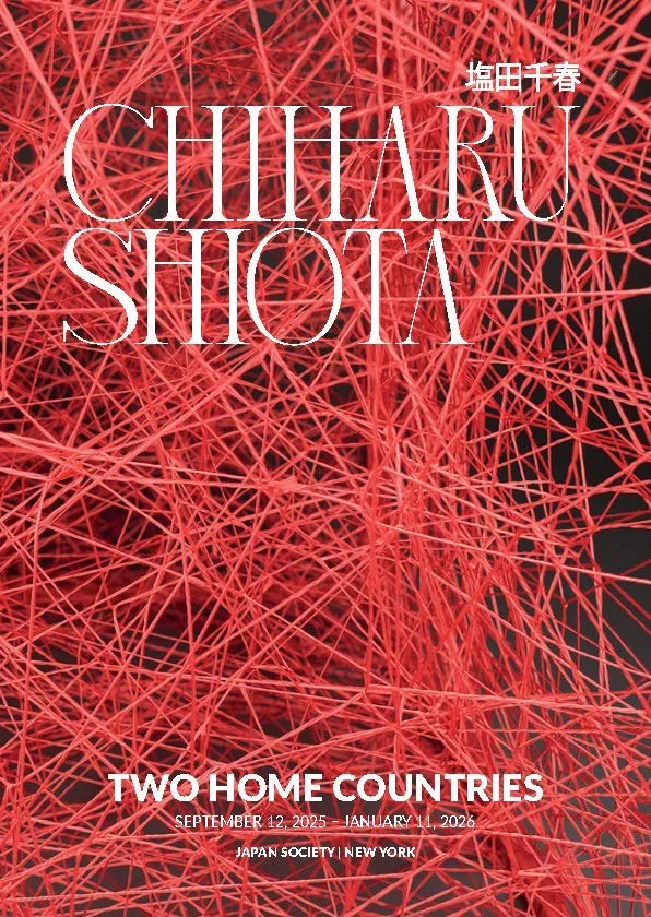 Chiharu Shiota Booklet Cover.jpg
