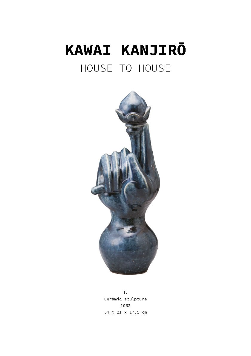 Kawai Kanjiro House to House copy.jpg