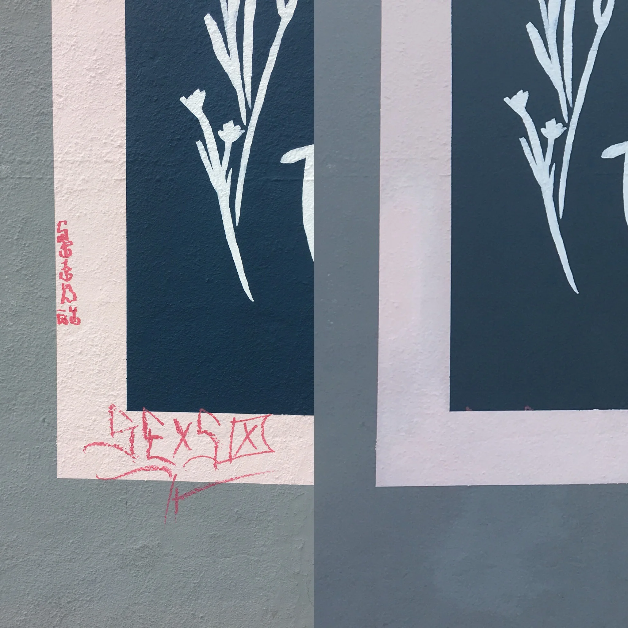 image1 (1).jpeg