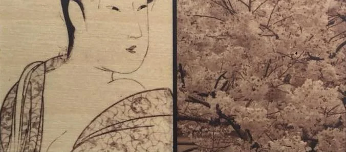 Yes/Noh Kimono: Exhibition Closing Event