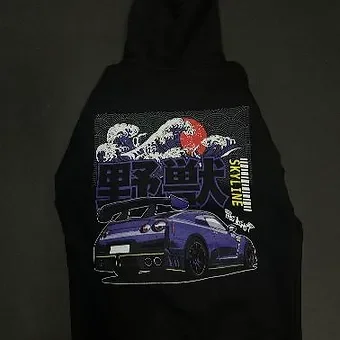 Graphic Hoodie - Skyline Big Beast Hoodie