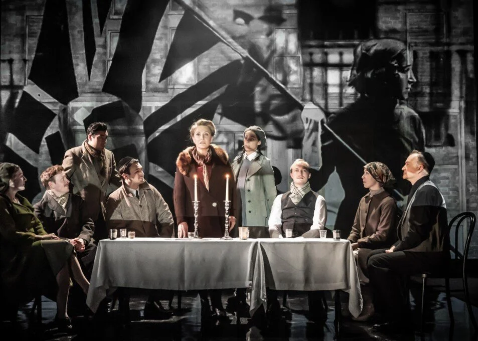 The Merchant of Venice trip