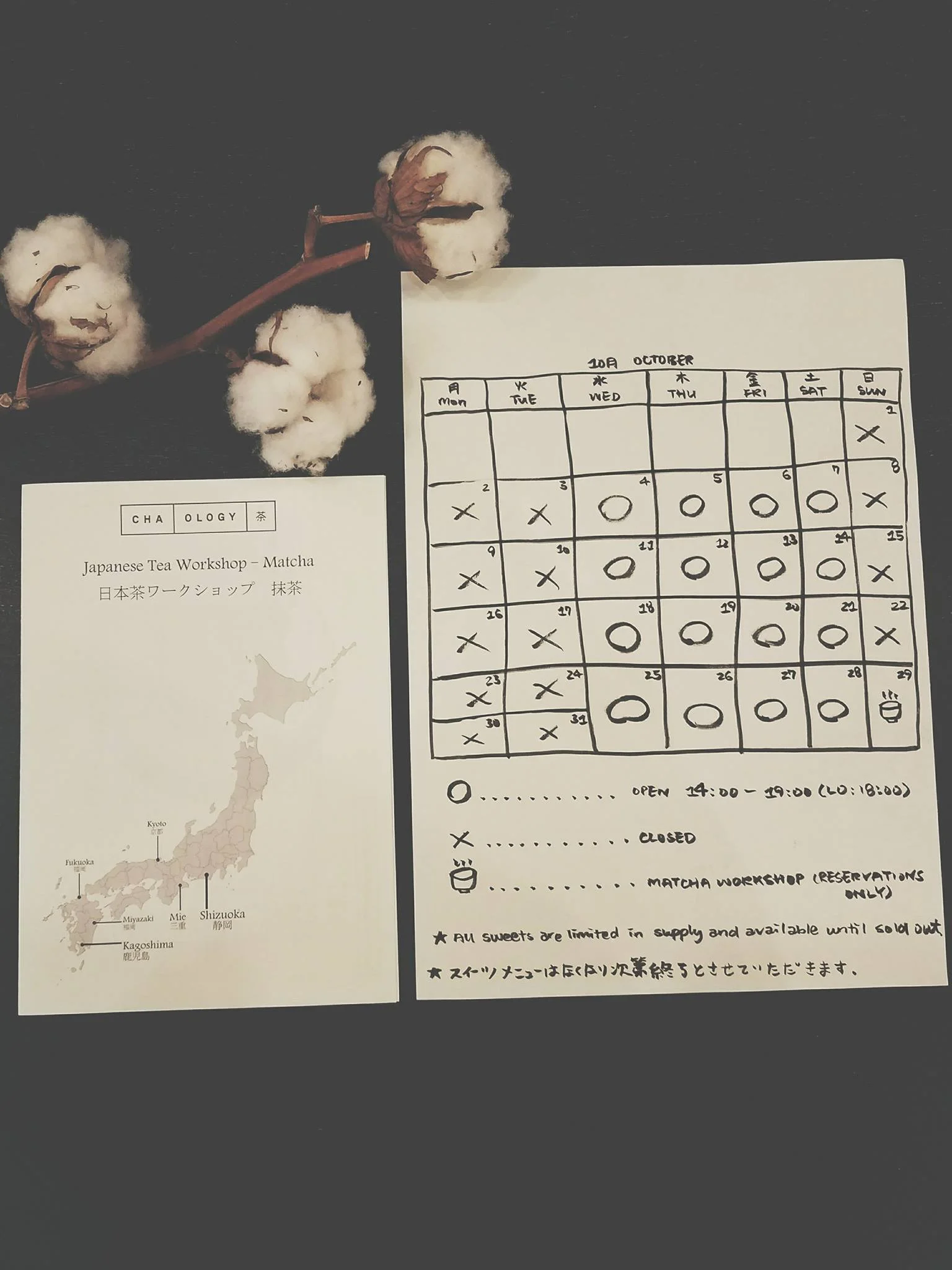 OCTOBER CALENDAR