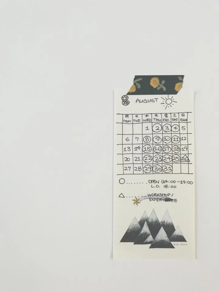 AUGUST CALENDAR