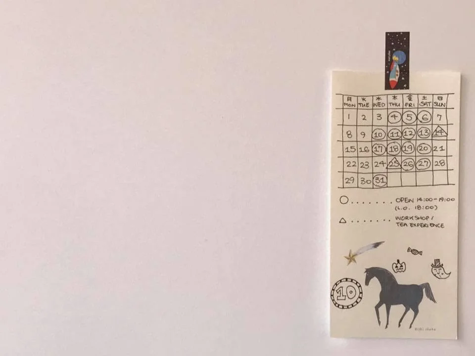 OCTOBER CALENDAR