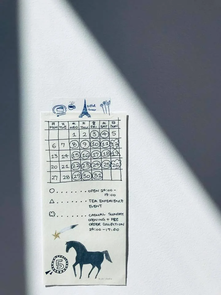 MAY CALENDAR