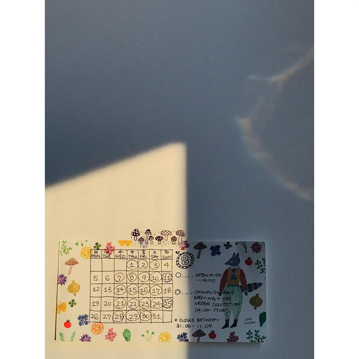 AUGUST CALENDAR