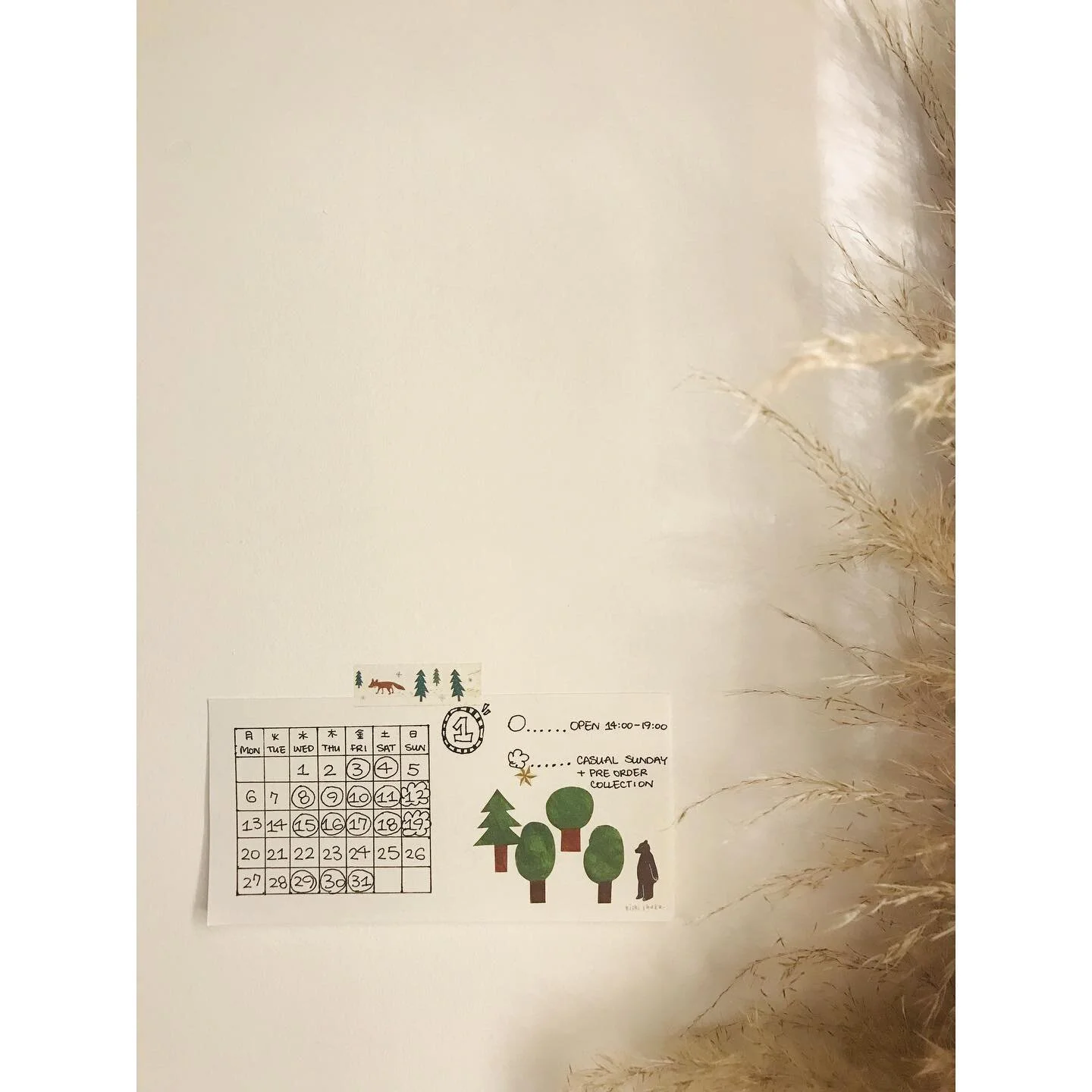 JANUARY CALENDAR