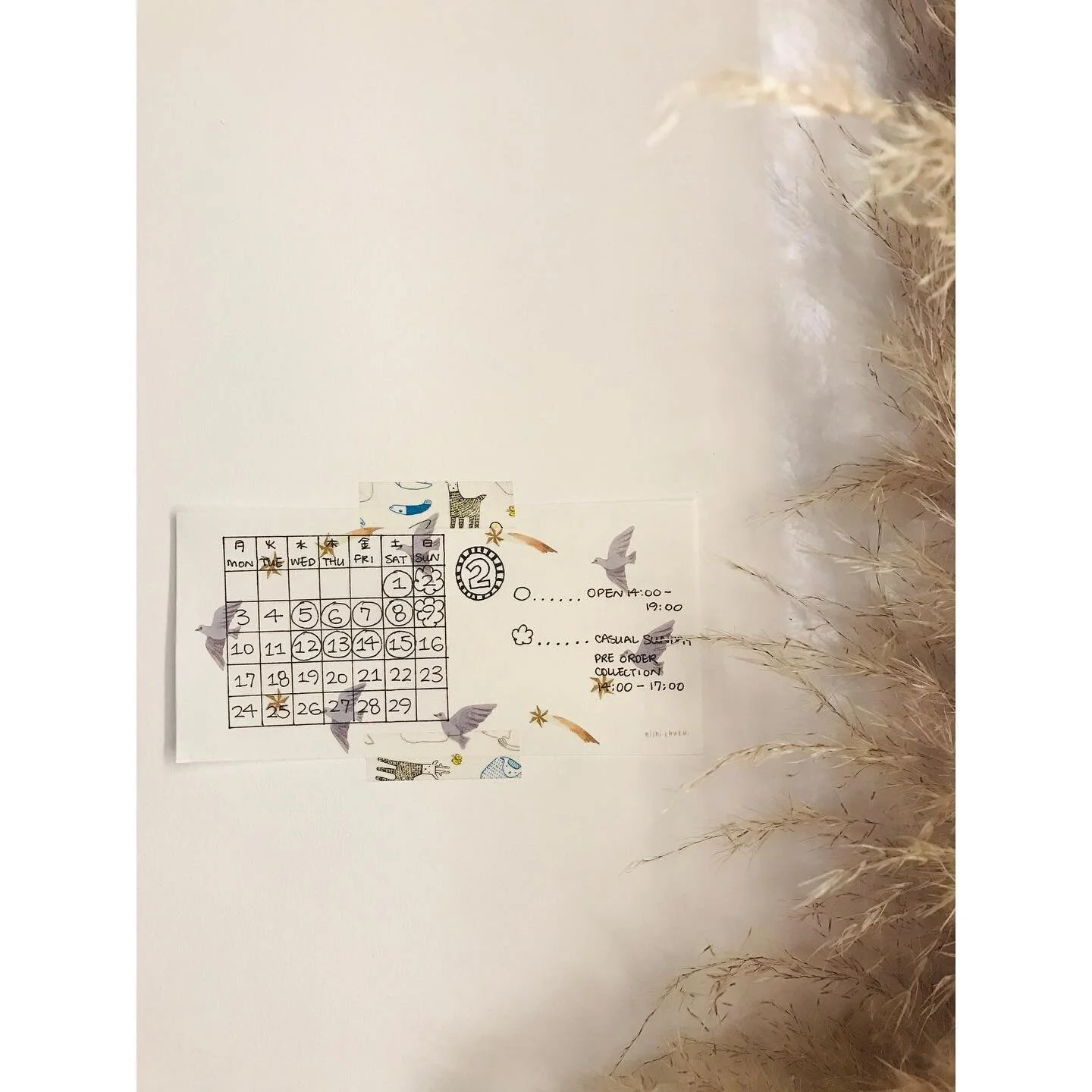 FEBRUARY CALENDAR