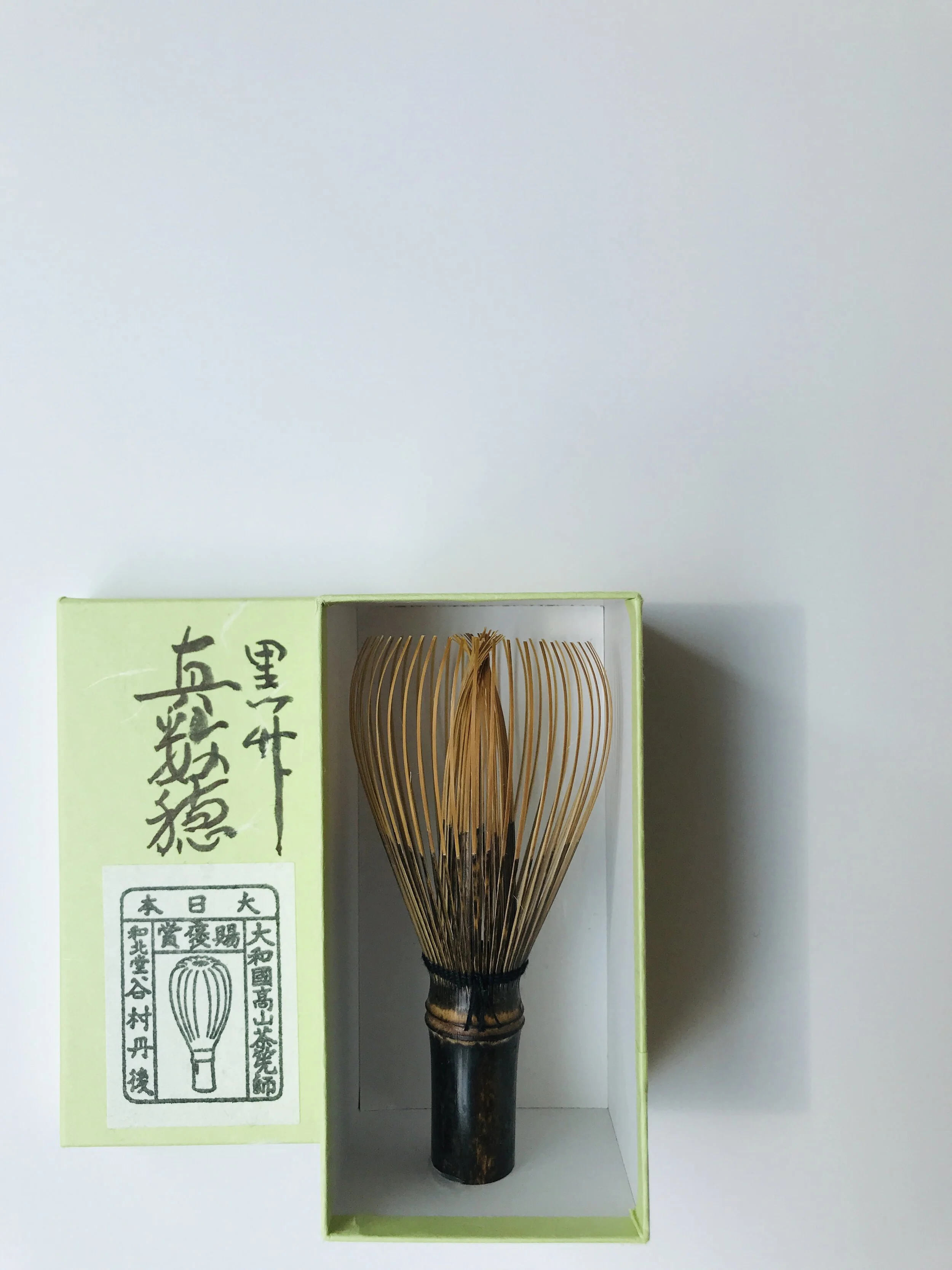 CHASEN (SHIN KAZUHO) - BLACK BAMBOO — CHA-OLOGY お茶とお菓子