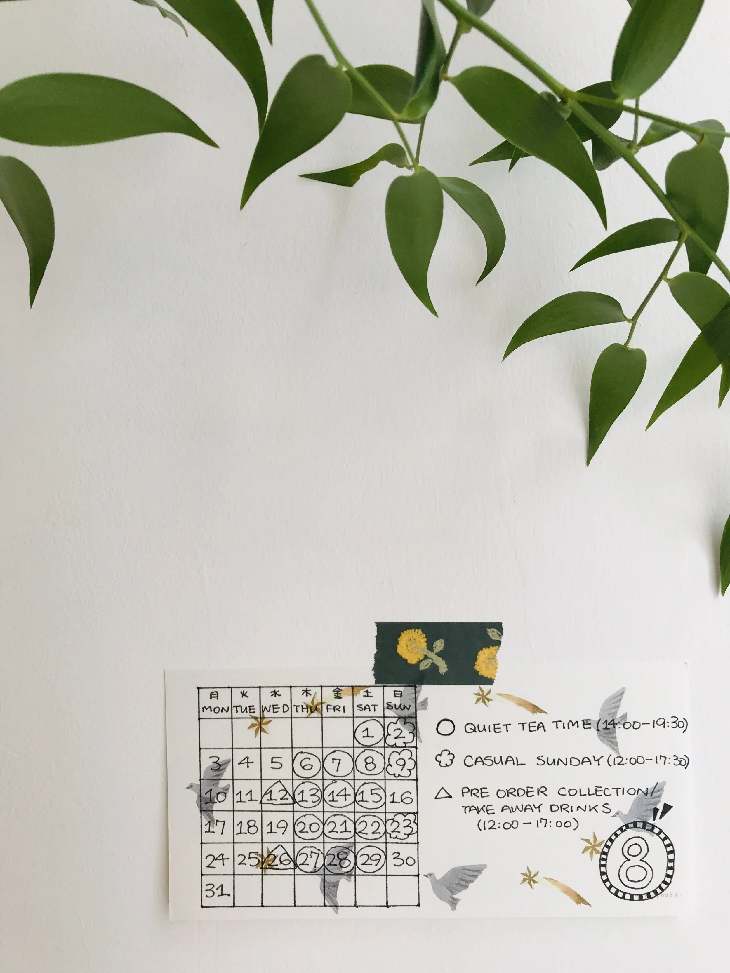 AUGUST CALENDAR