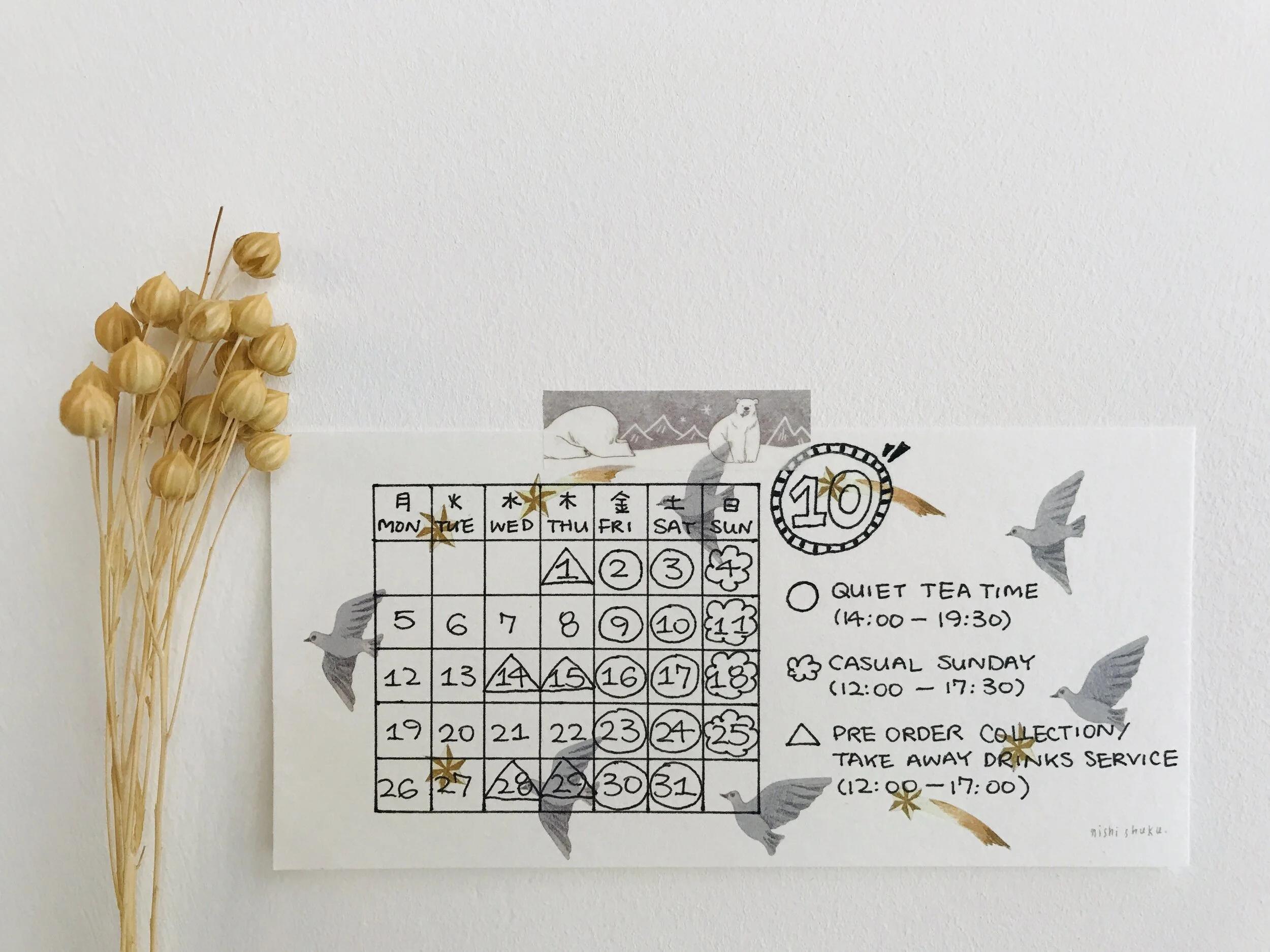 OCTOBER CALENDAR + AN UPDATE TO OUR MENU