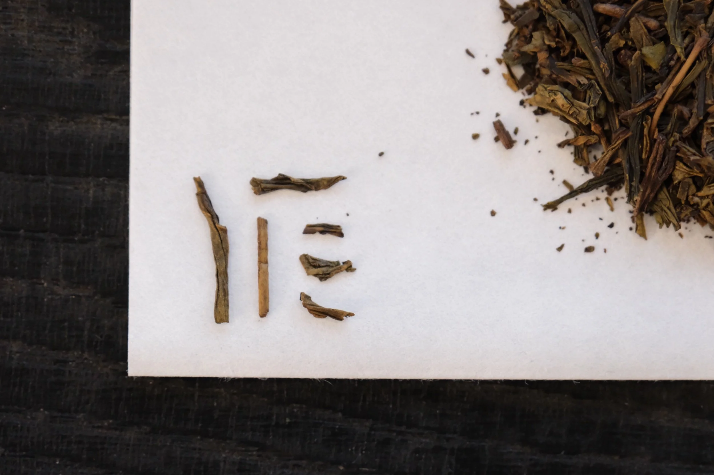 HOUJICHA - KAWAJI SAN’S ORGANIC 有機 - KAGOSHIMA - 50G