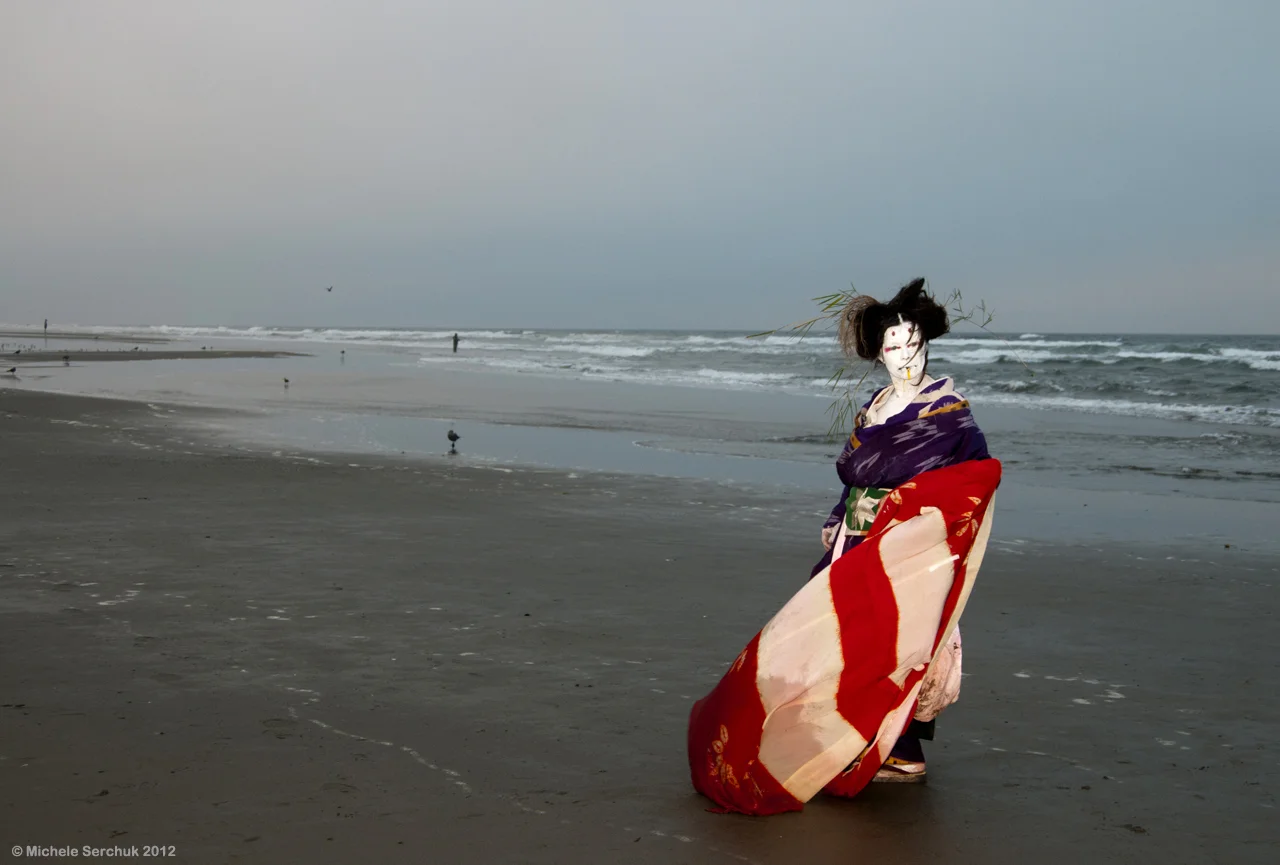 Waking Dream: Yamamba #790