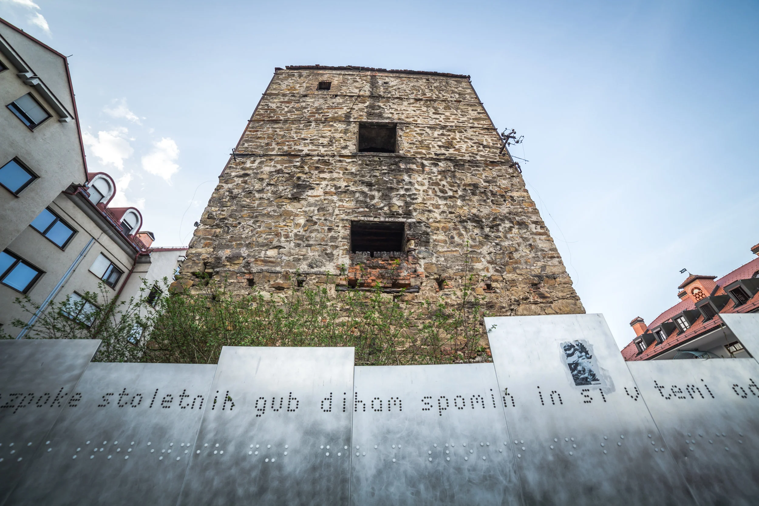 Čeligijev stolp I