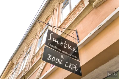 Smetka_jul2018_street_1.jpg