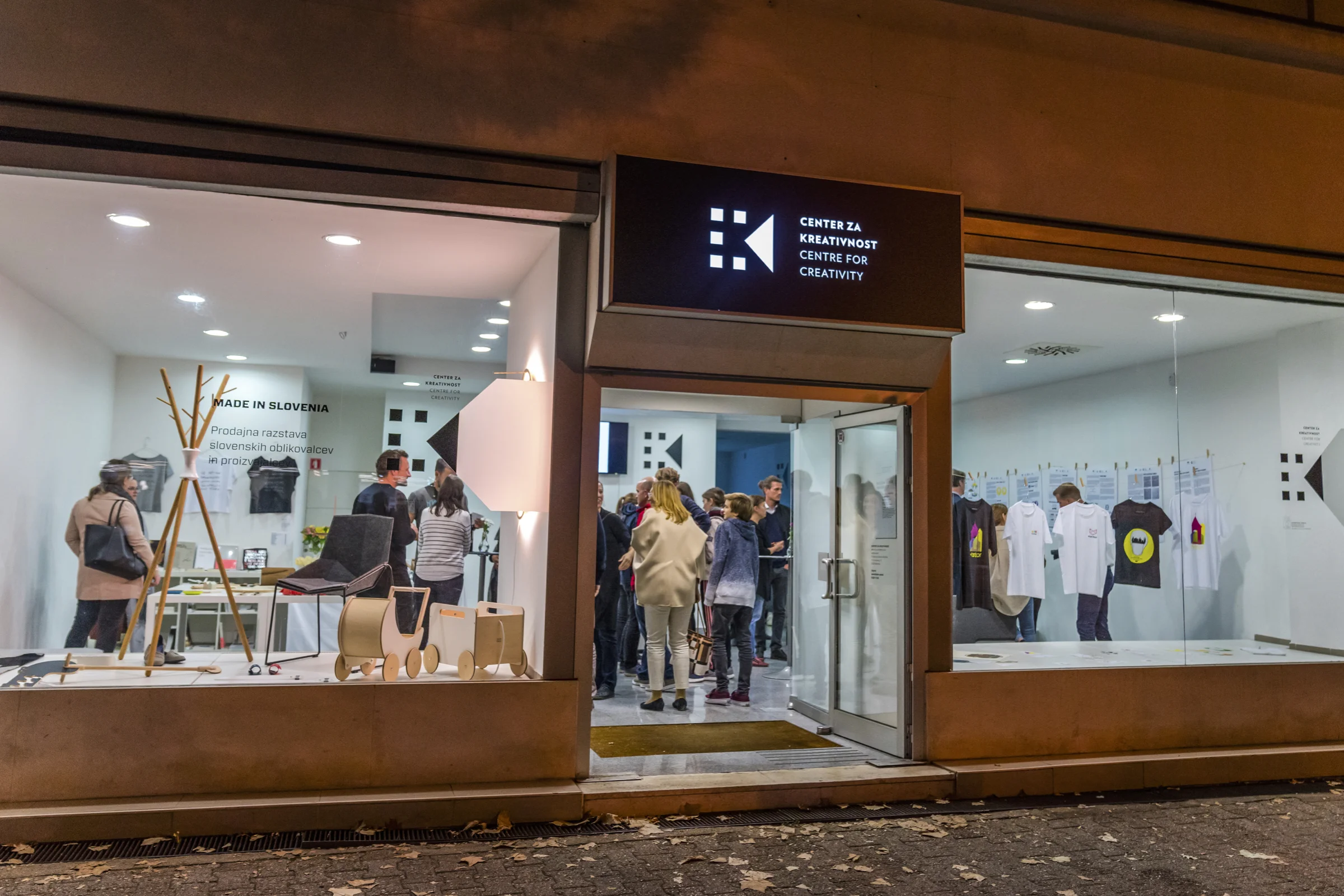 16.CENTER ZA KREATIVNOST 1.jpg