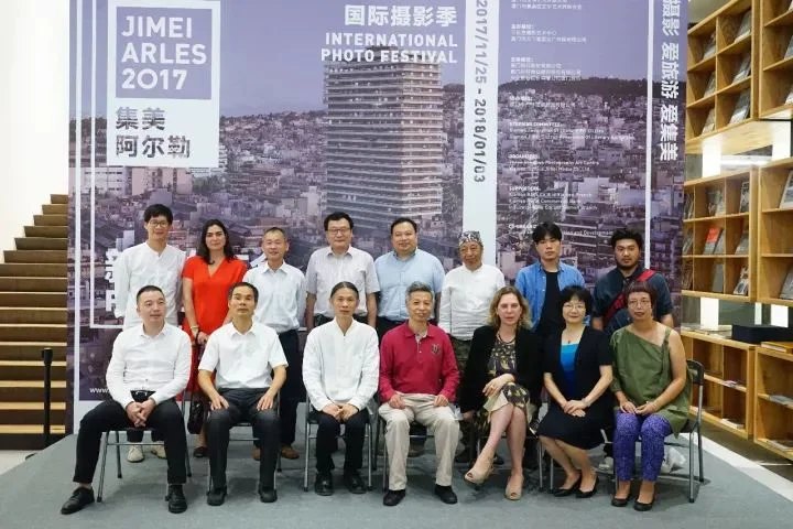 与会嘉宾合照