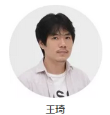 (2017年集美·阿尔勒国际摄影季“在地行动”单元策展人)